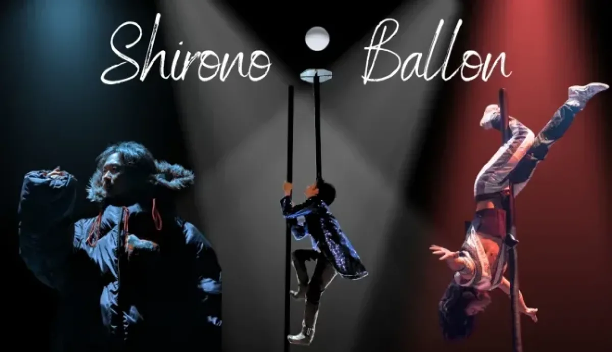 11 Shirono Ballon st0r26