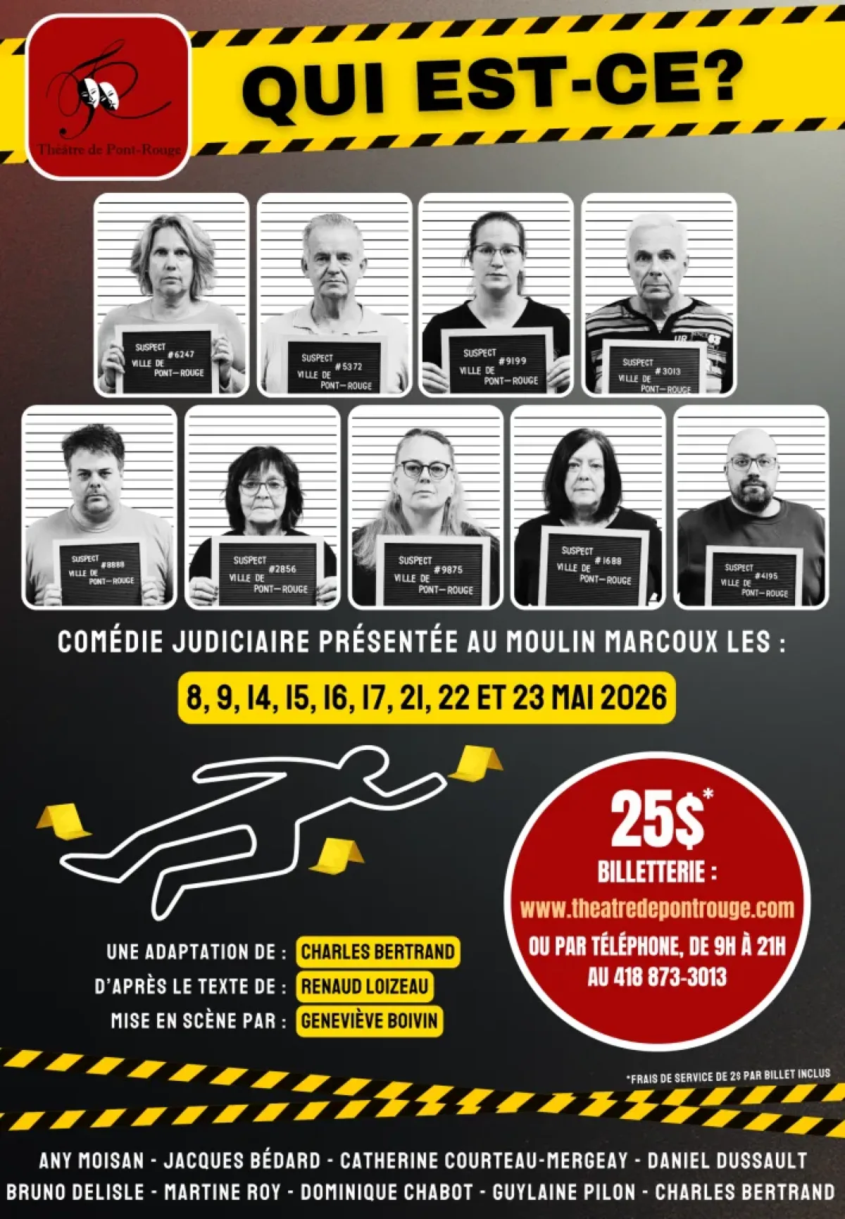 Qui est ce 2026 png